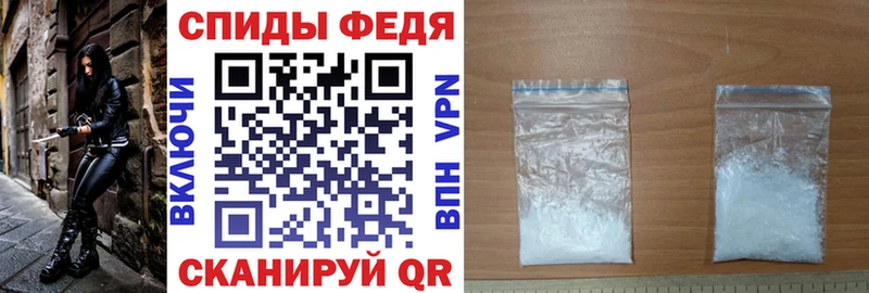 Amphetamine 97%  продажа наркотиков  Шахунья 
