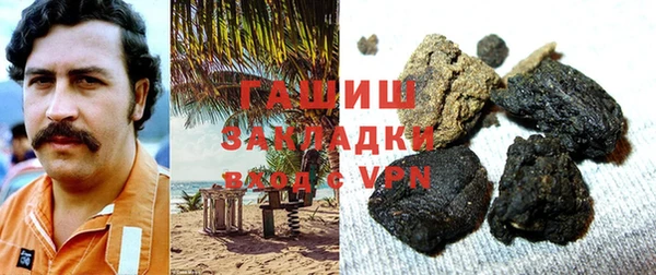 МДПВ Абаза