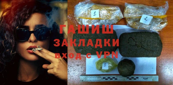 МДПВ Абаза