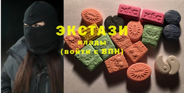 МДПВ Абаза
